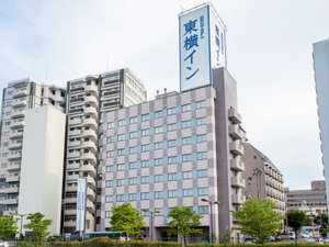 Hotel Toyoko Inn Fukushima Station Nishi cazare Fukushima