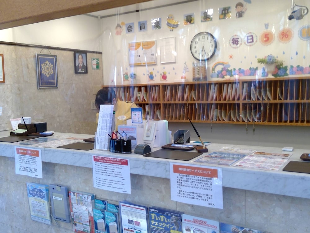 Toyoko Inn Fukushima Station Nishi