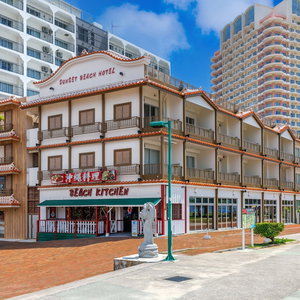 Hotel Sunset Beach Hotel cazare Mihara