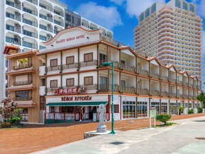 Hotel Sunset Beach Hotel cazare Mihara