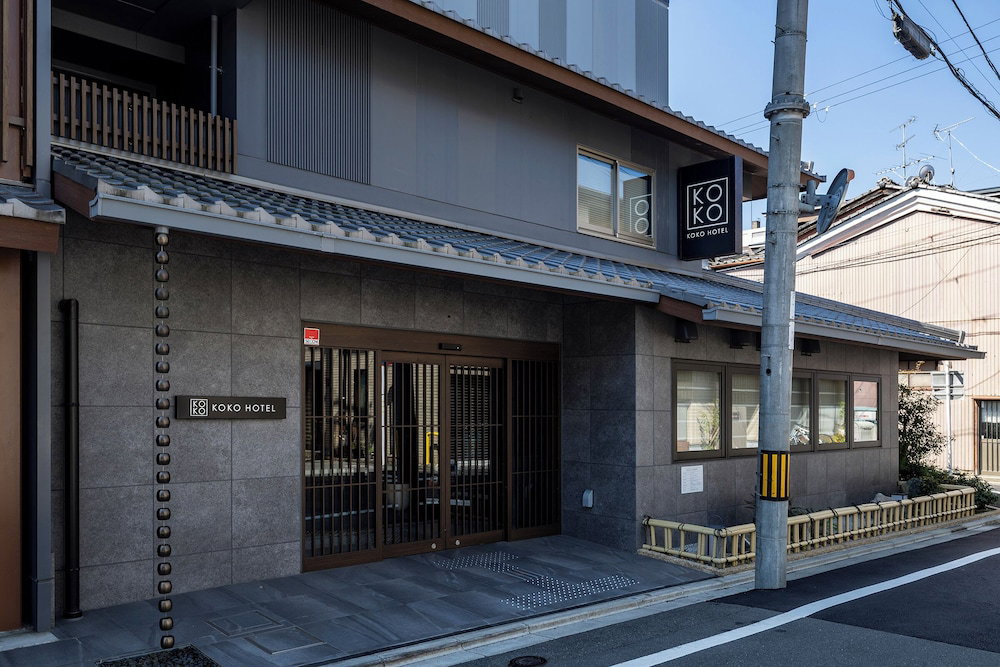 Hotel Koko Hotel Kyoto Sanjo
