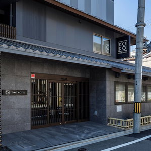 Hotel Koko Hotel Kyoto Sanjo cazare Kamigyo-ku