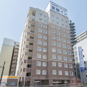 Hotel Toyoko Inn Fukushima Station Higashi 2 cazare Fukushima