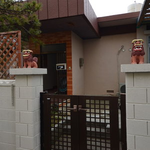 Hotel Sobe House In Yomitanson cazare Yomitan