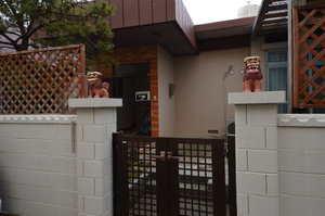 Hotel Sobe House In Yomitanson cazare Yomitan