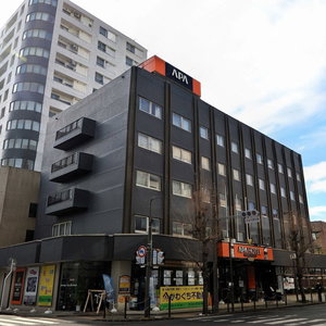 Hotel Apa Hotel Fukushima Ekihigashi cazare Fukushima