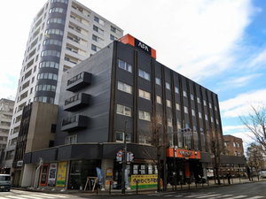 Hotel Apa Hotel Fukushima Ekihigashi cazare Fukushima