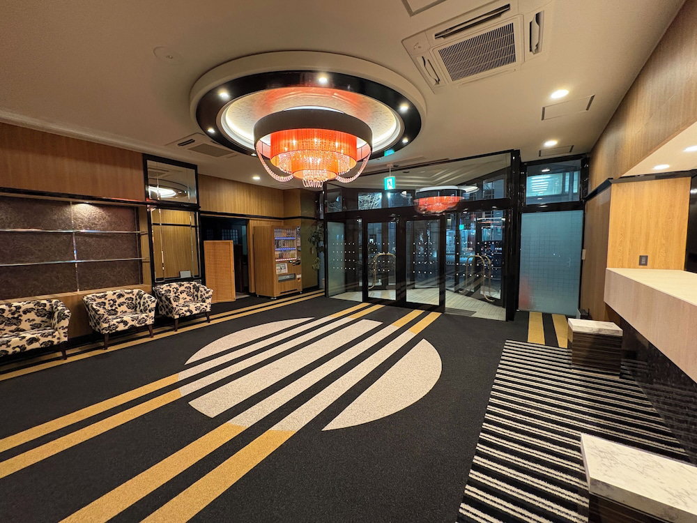 Apa Hotel Fukushima Ekihigashi