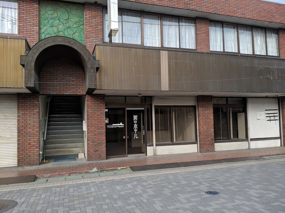 Hotel Machi No Hotel