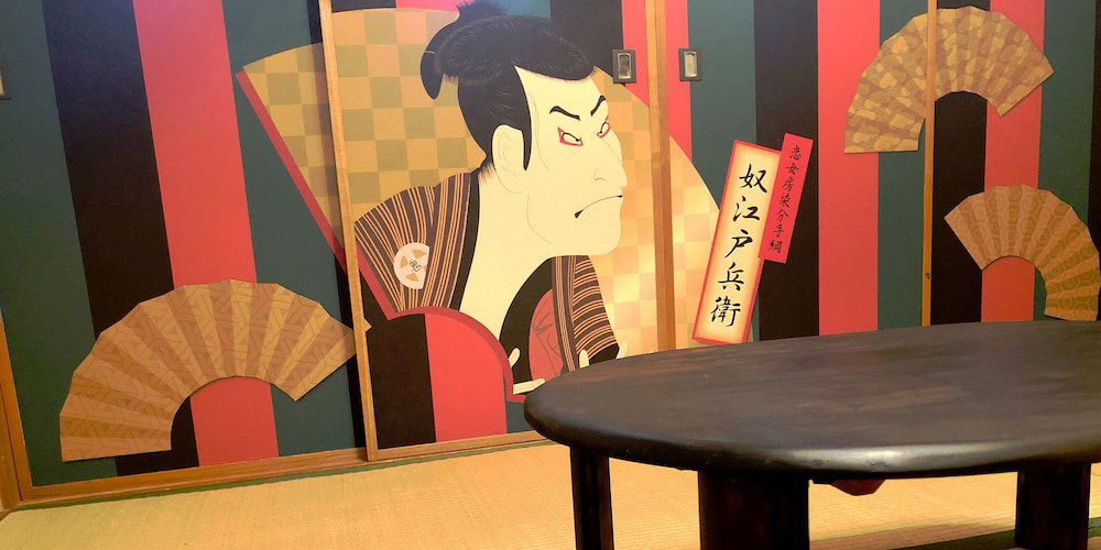 Hotel Guesthouse Sakura Komachi - Hostel