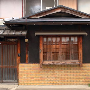 Hotel Kyo Maimai cazare Muko