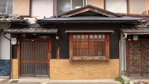 Hotel Kyo Maimai cazare Muko