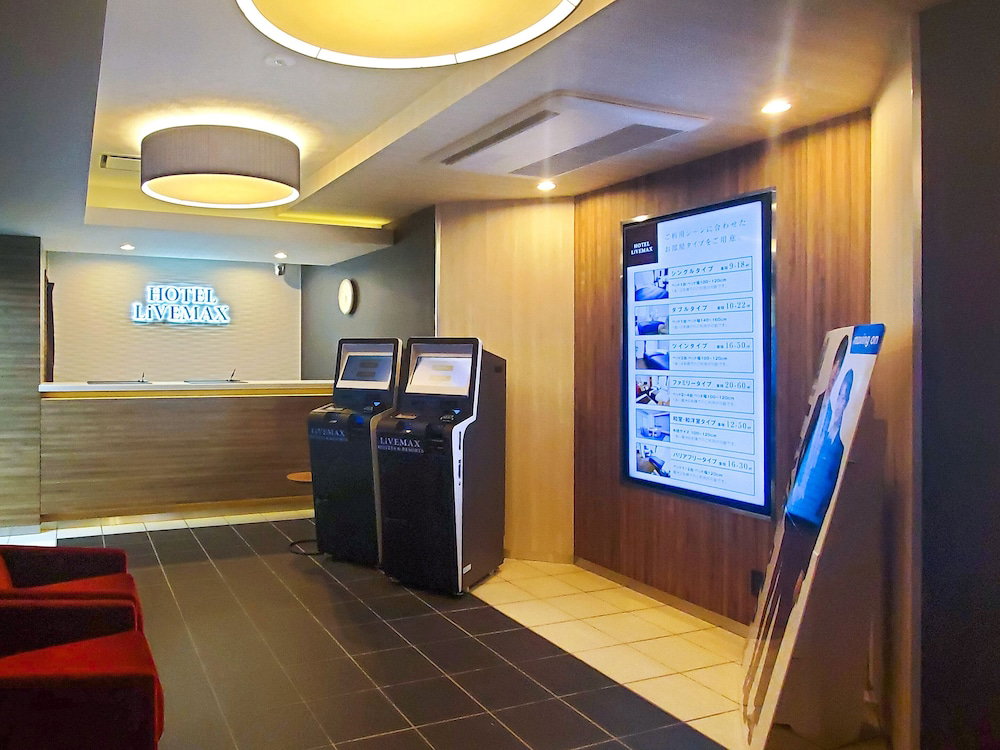 Hotel Livemax Shin Yokohama