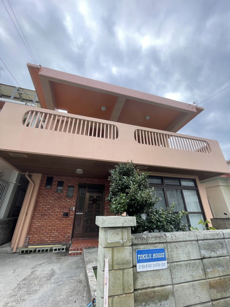 Hotel Chatan Beach House 1