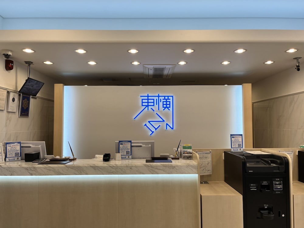 Toyoko Inn Tobu Utsunomiya Station Nishi