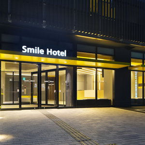 Hotel Smile Hotel Utsunomiya Nishiguchi Ekimae cazare Utsunomiya