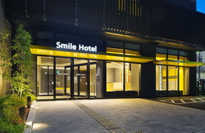 Hotel Smile Hotel Utsunomiya Nishiguchi Ekimae cazare Utsunomiya