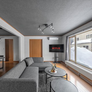 Hotel Hoshiyado Toko cazare Asahikawa