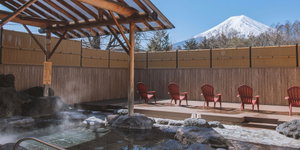Hotel Resort Inn Fuyo cazare Fuji-yoshida