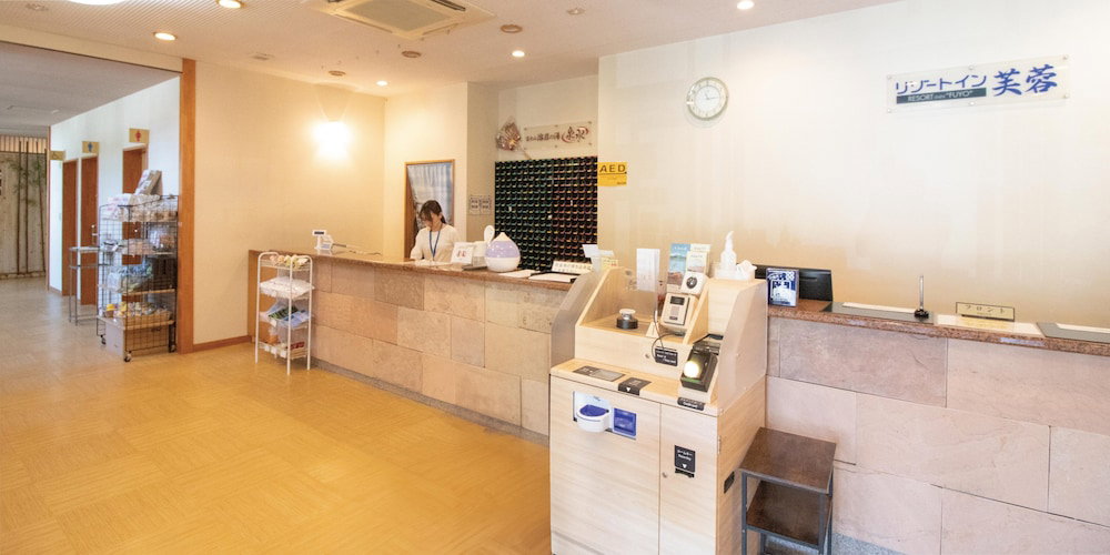 Resort Inn Fuyo