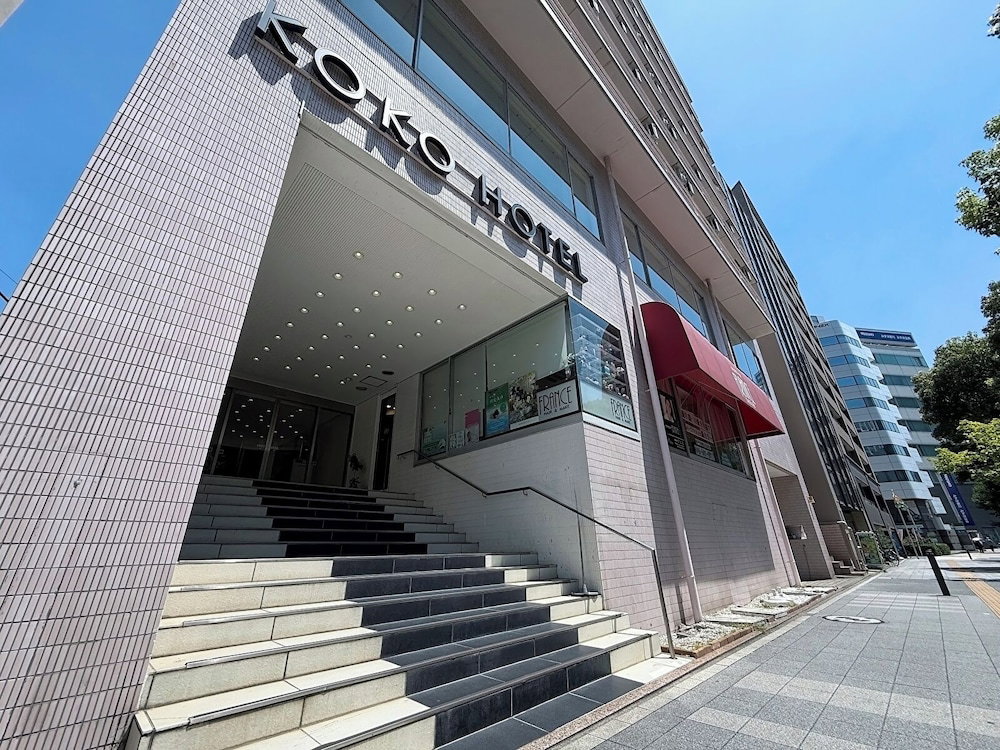 Hotel Koko Hotel Yokohama Tsurumi