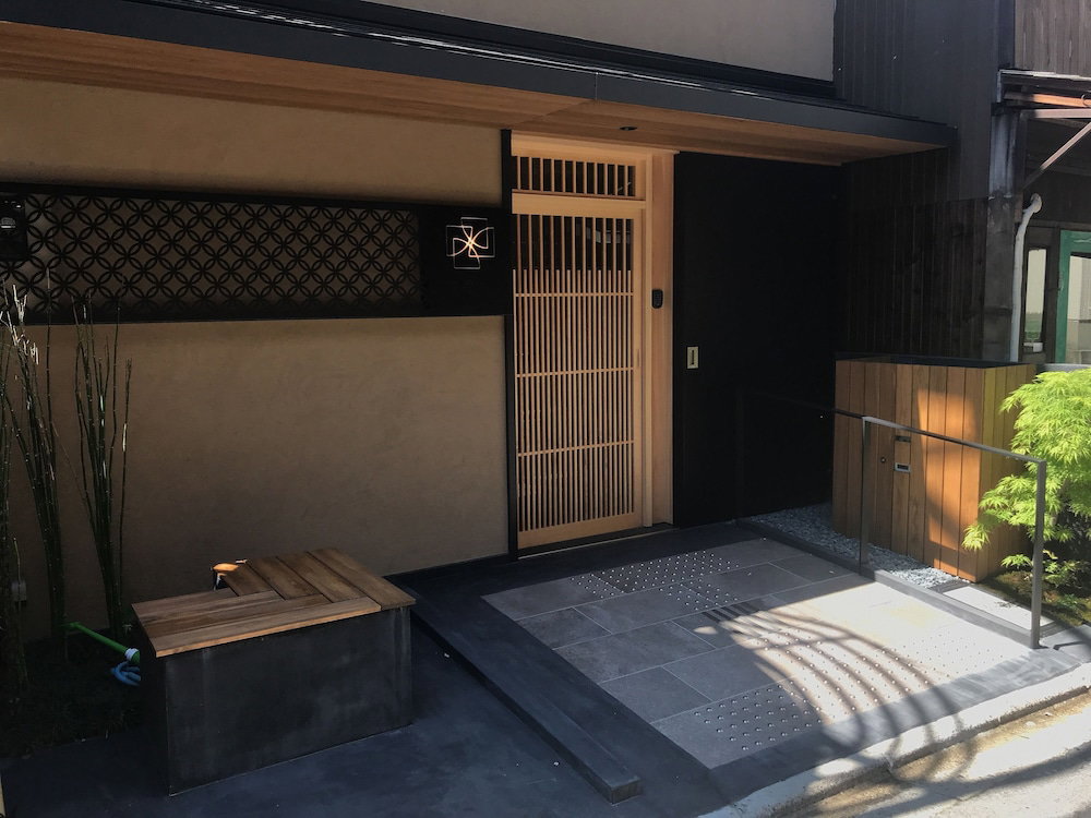 Hotel Shiki Shiki Higashiyama