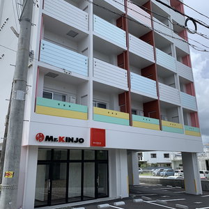 Hotel Mr.kinjo In Rycom Kitanakagusuku cazare Okinawa