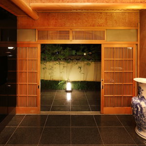 Hotel Kyo-Machiya Stay Waka Fushimiinari-Tei cazare Muko