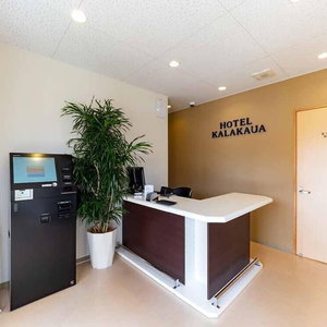 Hotel Beach Resorts Hotel Kalakaua cazare Onna