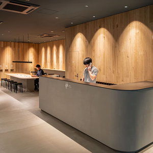 Hotel Capsule Plus Yokohama Sauna & Capsule cazare Yokohama
