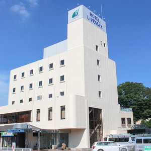 Hotel Hotel Livemax Utsunomiya cazare Utsunomiya