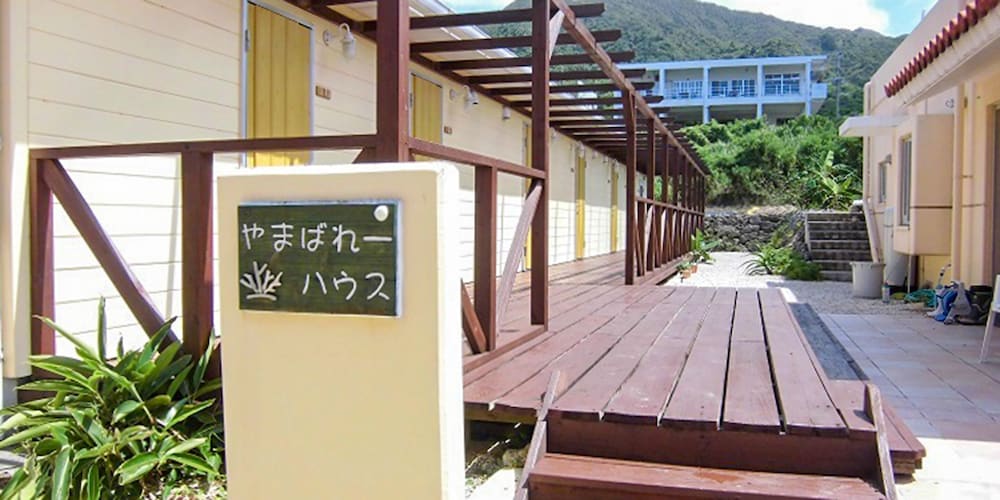 Hotel Asobi Base Yamabare House Ishigakijima