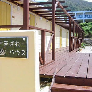 Hotel Asobi Base Yamabare House Ishigakijima cazare Ishigaki