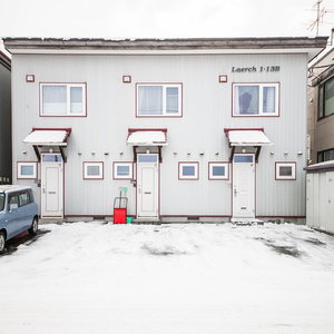 Hotel Learch Asahikawa cazare Asahikawa