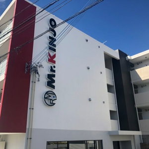Hotel Mr.kinjo In Uruma cazare Uruma