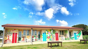 Hotel Alezedvilla Shiraho cazare Ishigaki