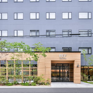 Hotel Ref Kyoto Hachijoguchi By Vessel Hotels cazare Muko