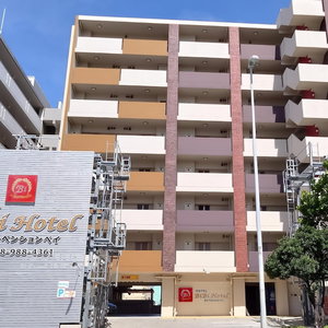 Hotel Bibi Hotel Convention Bay cazare Isa