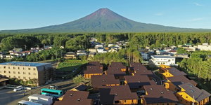 Hotel Fuyo No Yado cazare Fuji-yoshida