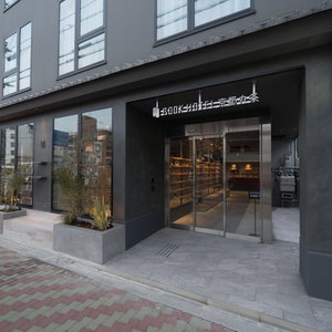 Hotel Book Hotel Kyotokujo cazare Muko