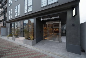 Hotel Book Hotel Kyotokujo cazare Muko