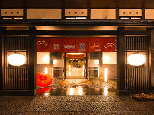 Hotel Ryokan Kanade cazare Kamigyo-ku