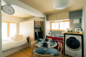 Hotel Yokohama Noie cazare Naka