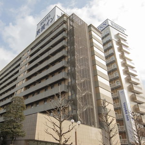 Hotel Toyoko Inn Utsunomiya Ekimae No.1 cazare Utsunomiya
