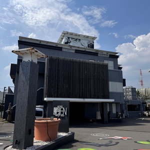 Hotel Hotel En cazare Yamato