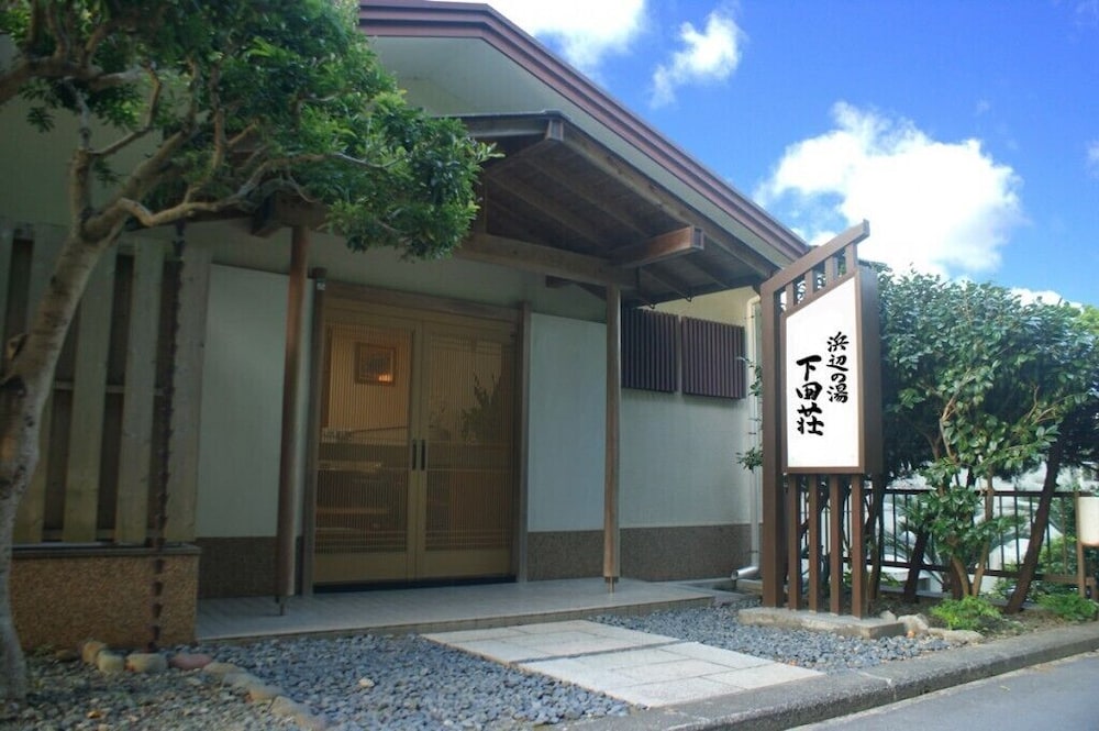 Hotel Shimodasou