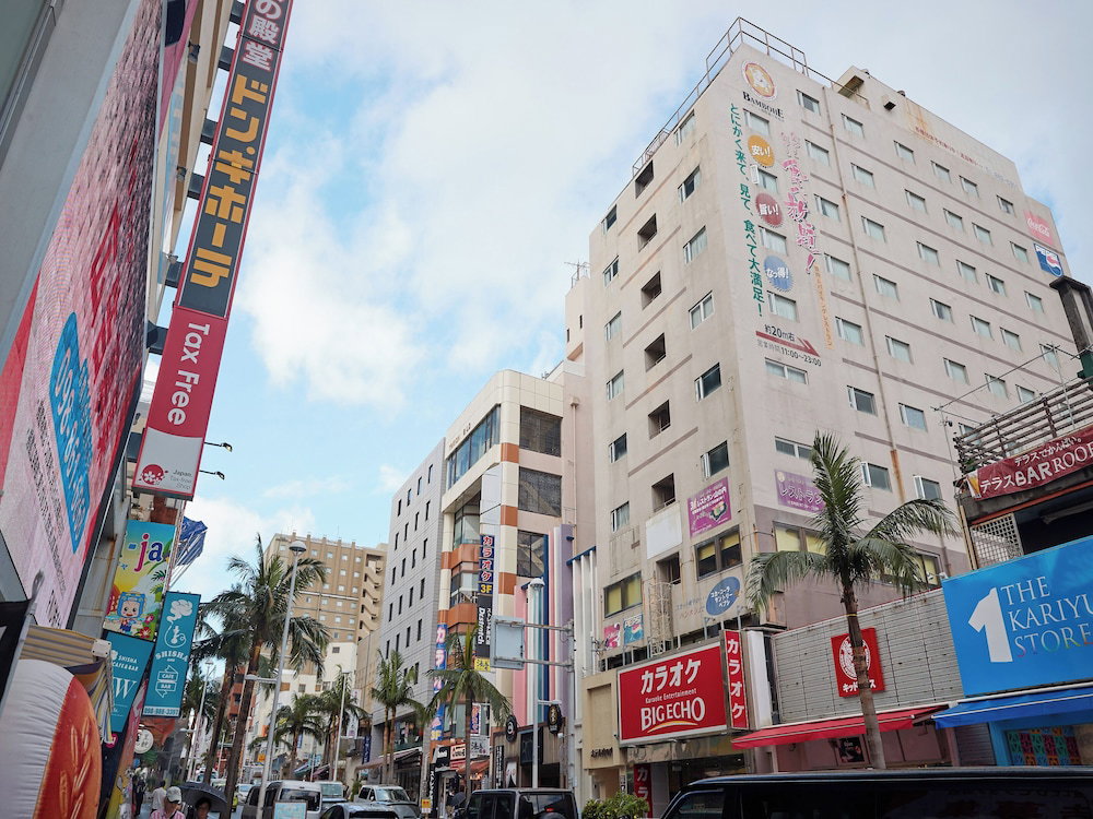 Hotel Hotel Yamanouchi