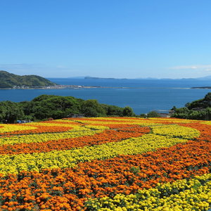 Hotel Nokonoshima Island Park Villa Sakimori cazare Maebaru-chuo