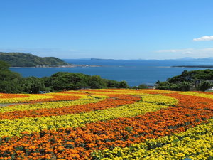 Hotel Nokonoshima Island Park Villa Sakimori cazare Maebaru-chuo