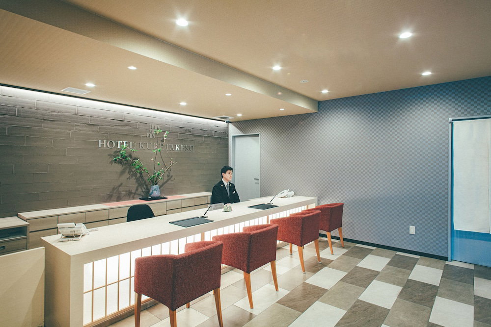 Hotel Kuretakeso Kyoto Kiyomizu Gojo